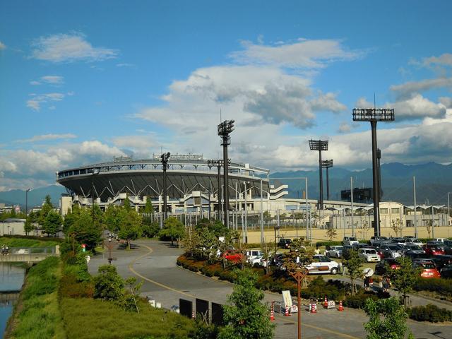 Matsuyama Central Park